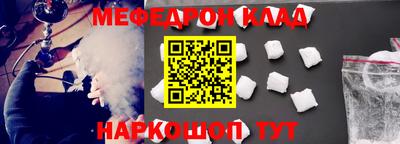 твердый Кунгур