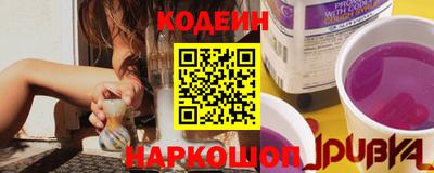 твердый Кунгур