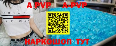 твердый Кунгур