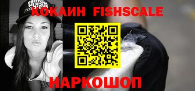 ПСИЛОЦИБИНОВЫЕ ГРИБЫ Кумертау