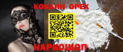 твердый Кунгур