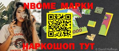 MDMA Краснознаменск