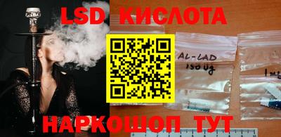 ПСИЛОЦИБИНОВЫЕ ГРИБЫ Кумертау