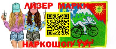 твердый Кунгур