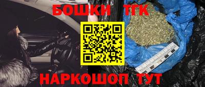 мяу мяу мука Кулебаки