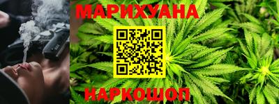 мяу мяу мука Кулебаки