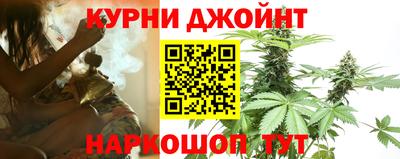 MDMA Краснознаменск