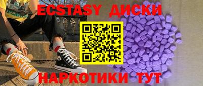 твердый Кунгур