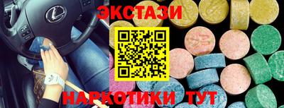твердый Кунгур