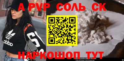MDMA Краснознаменск