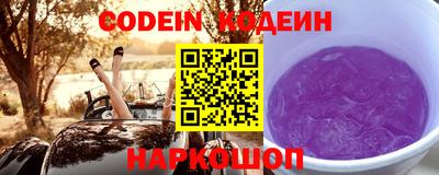 MDMA Краснознаменск