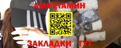 мяу мяу мука Кулебаки