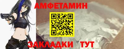 ПСИЛОЦИБИНОВЫЕ ГРИБЫ Кумертау