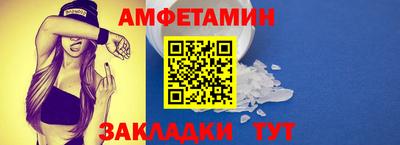 ПСИЛОЦИБИНОВЫЕ ГРИБЫ Кумертау