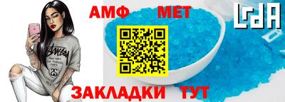 мяу мяу мука Кулебаки