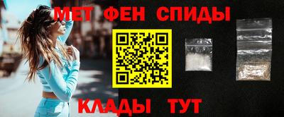 ПСИЛОЦИБИНОВЫЕ ГРИБЫ Кумертау