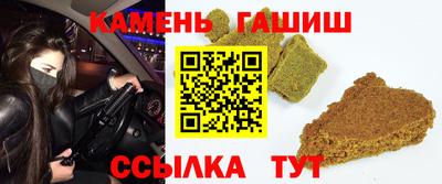 мяу мяу мука Кулебаки