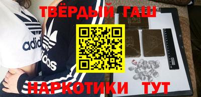 MDMA Краснознаменск