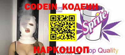 MDMA Краснознаменск