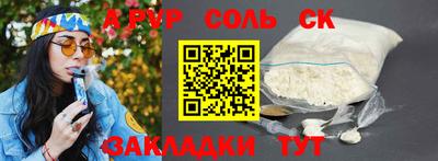 твердый Кунгур