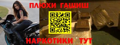 мяу мяу мука Кулебаки
