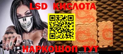 ПСИЛОЦИБИНОВЫЕ ГРИБЫ Кумертау