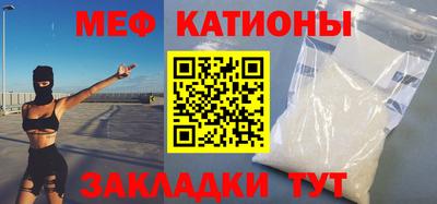 твердый Кунгур