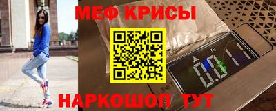 ПСИЛОЦИБИНОВЫЕ ГРИБЫ Кумертау